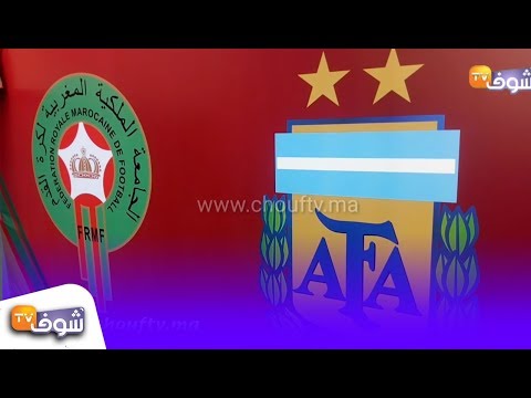 شاهد استعدادات طنجة لمباراة المنتخب المغربي وأصدقاء ميسي