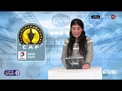 شاهد زووم سبور يُسلّط الضوء على مباراة المنتخب المغربي ضد الأرجنتين