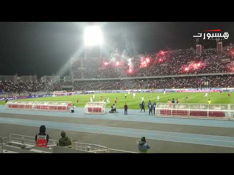 شاهد كراكاج رائع للجماهير المغربية يضيء ملعب طنجة