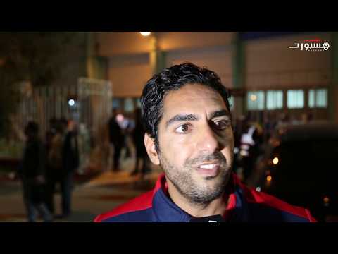 شاهد مناف يؤكد أن كثرة المباريات أثَّرت على الوداد