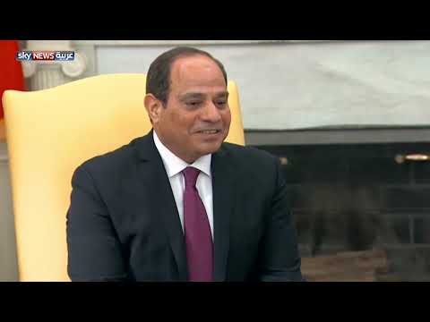 شاهد الرئيس السيسي يُؤكّد أن العلاقات الأميركية المصرية في أفضل أحوالها