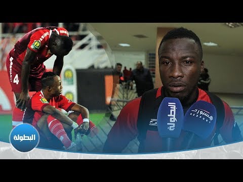 شاهد  لاعب حوريا يتحدث عن الدروس التي استفادوها