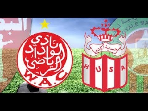 شاهد  بث مباشرة لمبارة حسنية أغادير ضد الوداد‬