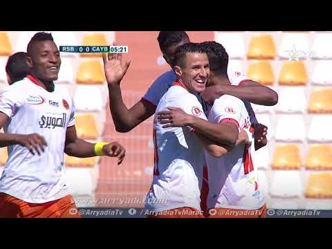 شاهد  الهدف الأول لنهضة بركان ضد يوسفية برشيد