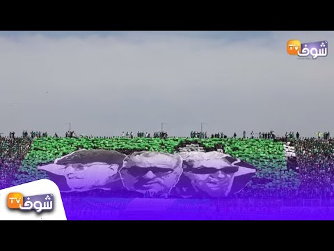 شاهد جماهير الرجاء تُعبِّر عن حُبّها الكبير للراحل البوصيري