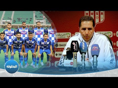 شاهد حسن بنعبيشة يؤكد صعوبة مواجهة وادي زم وحسنية أغادير