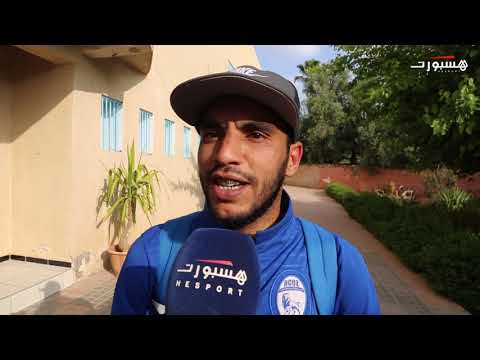 شاهد بودالي يشيد بأداء سريع واد زم في مباراة الرجاء البيضاوي