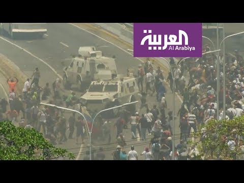 شاهد غوايدو يتهم مادورو بإخضاع كبار قادة الجيش لجهاز كشف الكذب