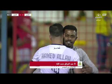 شاهد الهدف الثالث خلال لقاء النصر والحزم بقدم حمد الله