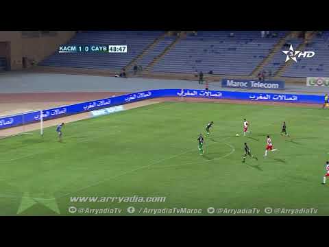 شاهد هدف الكوكب المراكشي الثاني في مرمى يوسفية برشيد