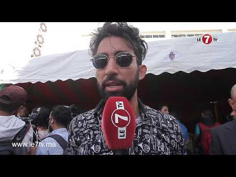 شاهد السعيدي يُشيد برجال الأمن لمناسبة ذكرى تأسيس الأمن الوطني‬