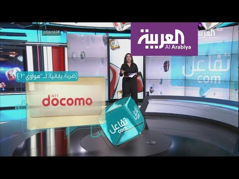 شاهد شركات اتصالات بريطانية تعلِّق العمل مع هواوي