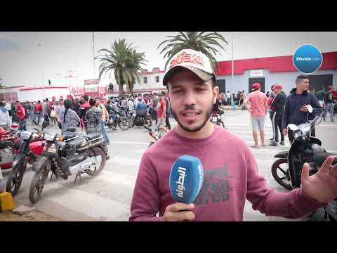 شاهد رسالة جماهير الوداد للاعبيها قبل النهائي أمام الترجي