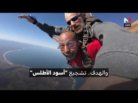 شاهد مغربي يطوف أفريقيا على دراجته الهوائية