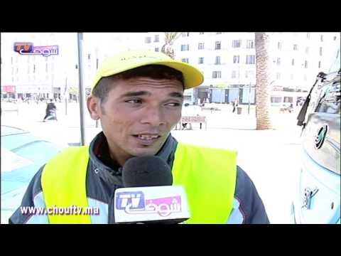 الاتَّحاد المغربي يعين بادو الزاكي مدربًا للمنتخب