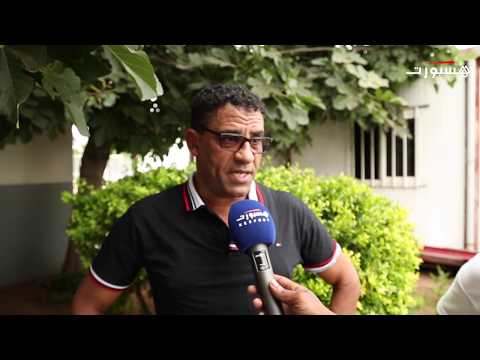 شاهد لغريسي وهيدامو يتحدثان عن أزمة الجيش الملكي المزمنة