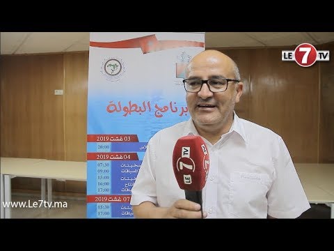 شاهد الحوات يشيد بسباحي المنتخب المغربي ويؤكد قدرتهم على التألق في البطولة العربية