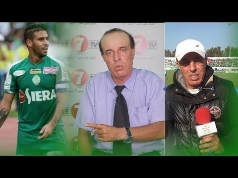 شاهد الصحفي بهات يكشف تفاصيل اعتداء نجم الرجاء عليه