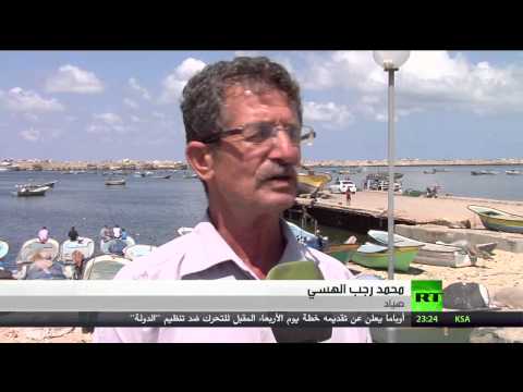 تردي أوضاع الصياديين الفلسطينيِّين رغم الهدنة