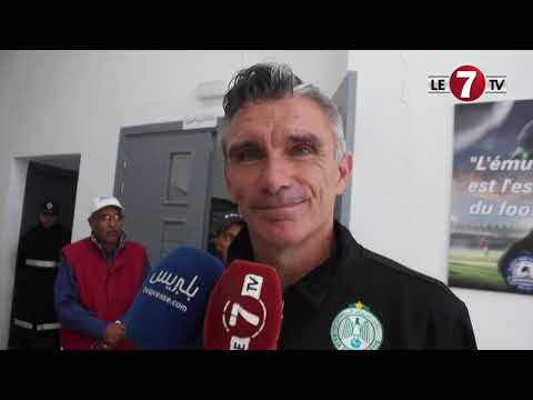 كارتيرون يبدى اندهاشه من عدم منح الرجاء ضربة جزاء واضحة