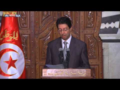 تعرف على قوانين مكافحة التطرف في تونس