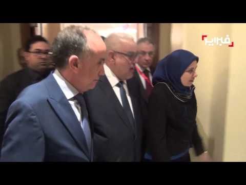 بالفيديو بنكيران يتضامن مع الوزيرة بنخلدون