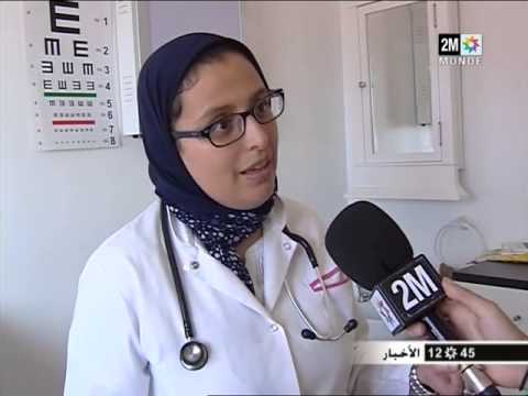 الحماية من الحشرات والطفيلياَّت