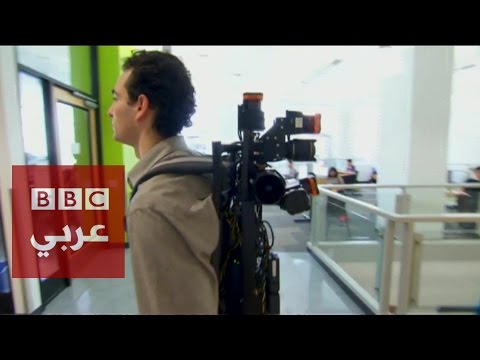 شاهد جهاز يوضع كحقيبة على الظهريجري رسمًا ثلاثي الأبعاد لأي مبنى