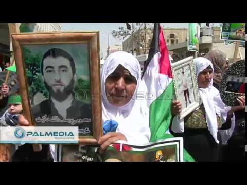 شاهد فعاليات يوم الأسير الفلسطيني في الخليل