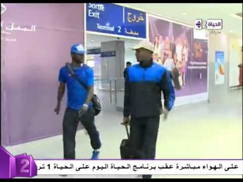 بالفيديو أول لقطات وصول لاعبي النادي الأهلي إلى المغرب