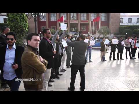 بالفيديو وفقة صامتة تضامنًا مع ضحايا فاجعة طانطان