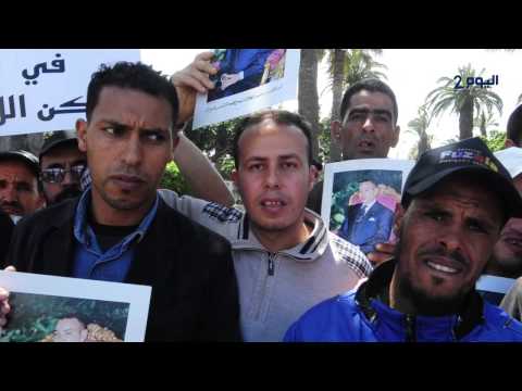 شاهد احتجاجات أهالي أحياء الصفيح في المحمدية