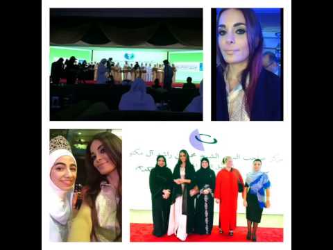 بالفيديو تكريم الفنانة دومينيك حوراني في احتفالية حفظة القران الكريم