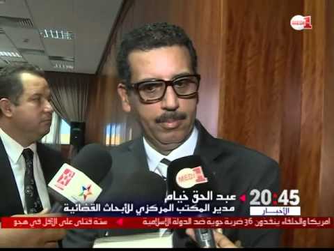 شاهد القبض على عصابة متخصصة في السرقة