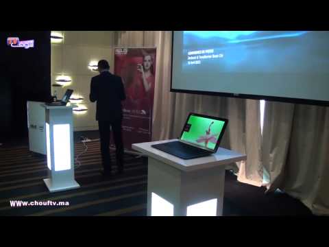 بالفيديو asus تطلق أحدث ابتكاراتها في المغرب