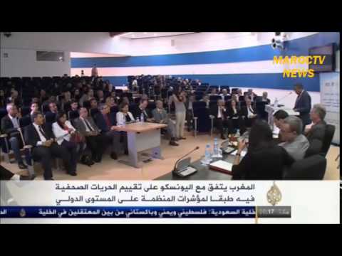 المغرب يحتل المرتبة 147 عالميًّا في حريَّة الصَّحافة