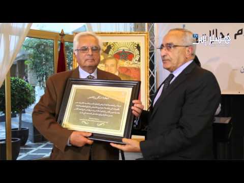 بالفيديو التعاضدية العامة تكرم رجالاتها