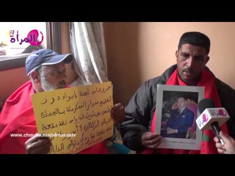 شاهد عائلة تواجه التشرد بعد انهيار منزلهم