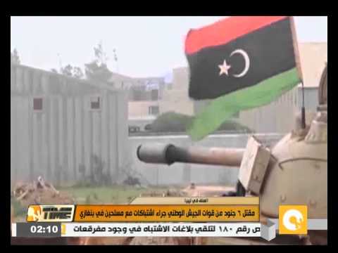 الفيديو مقتل 6 جنود من قوات الجيش الوطني في بنغازي