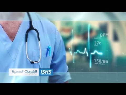 بالفيديو طبيب أسترالي يثير قلق أستراليا بانضمامه لـداعش