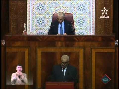 بالفيديو بنكيران يوضح أسباب ارتفاع مديونية المغرب