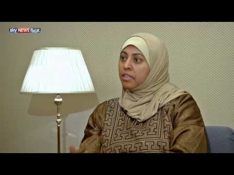 شاهد السقاف تدعو لتوفير الأمن للإغاثة في اليمن