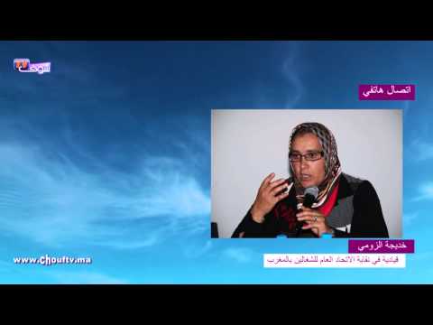 بالفيديو الزومي تتوّعد بنكيران بشهر كامل من التصعيد