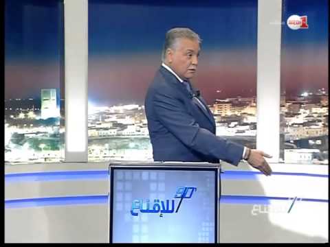 بالفيديو نبيل بن عبد الله يؤكد رفضهم للحرية الجنسية