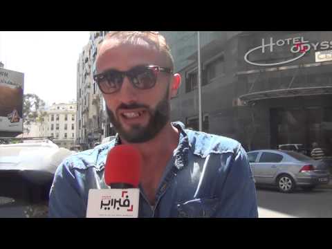 بالفيديو رأي المغاربة من الزواج التقليدي أو عن حب
