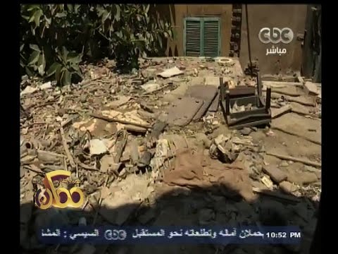 شاهد أهالي الدرب الأحمر يعانون من إهمال بيت مدكور الأثري
