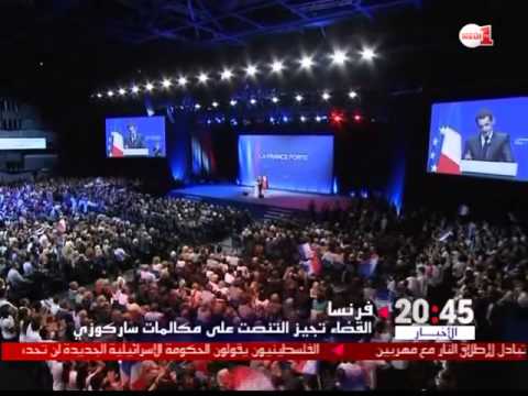 بالفيديو القضاء يجيز التنصت على مكالمات الرئيس الفرنسي ساركوزي