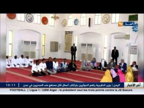 بالفيديو صور مدهشة لكيري داخل مسجد يلقي درسًا عن الاسلام