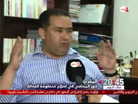 بالفيديو دور المحامي في إصلاح منظومة العدالة