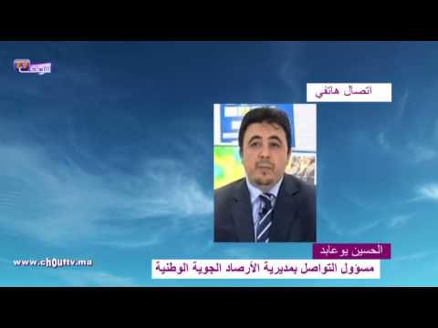 بالفيديو أسبوع مشمس وحار للغاية في بعض مناطق المملكة